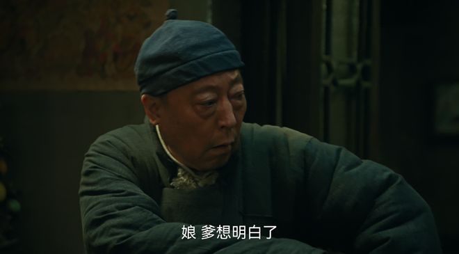 《生万物》全集百度云资源下载「百度网盘bd1024p1080pMP4」百度云