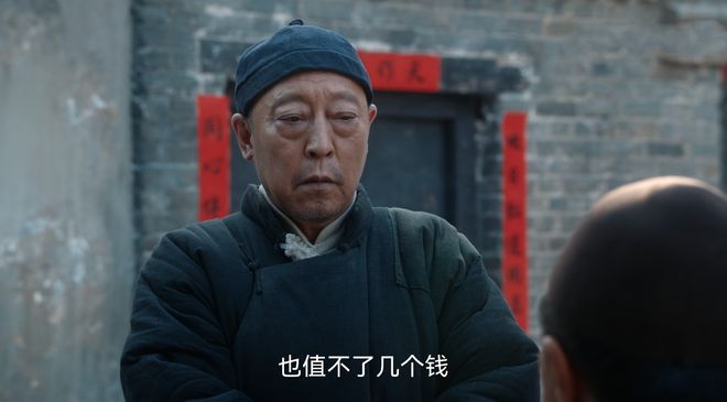《生万物》全集百度云资源下载「百度网盘bd1024p1080pMP4」百度云