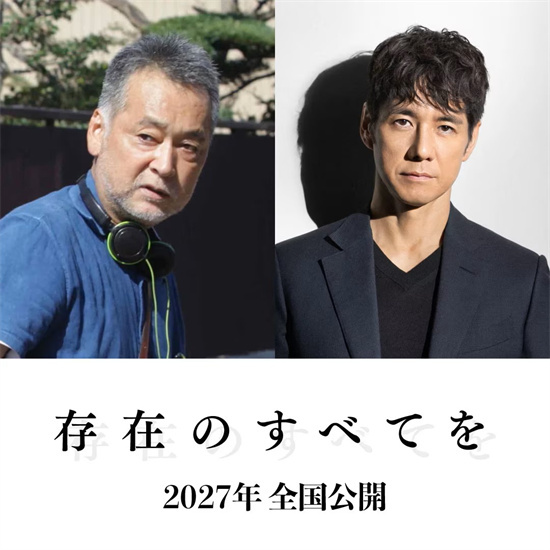 《存在的一切》资源下载高清无水印电影资源下载免费分享HD1080p超清
