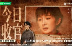 《生万物》全集百度云资源下载免费观看阿里云盘HD1080P高清夸克网盘缩略图