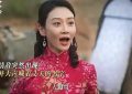 《生万物》迅雷magnet磁力链接BT种子资源下载】百度云网盘缩略图
