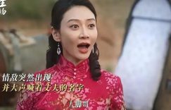 《生万物》迅雷magnet磁力链接BT种子资源下载】百度云网盘缩略图