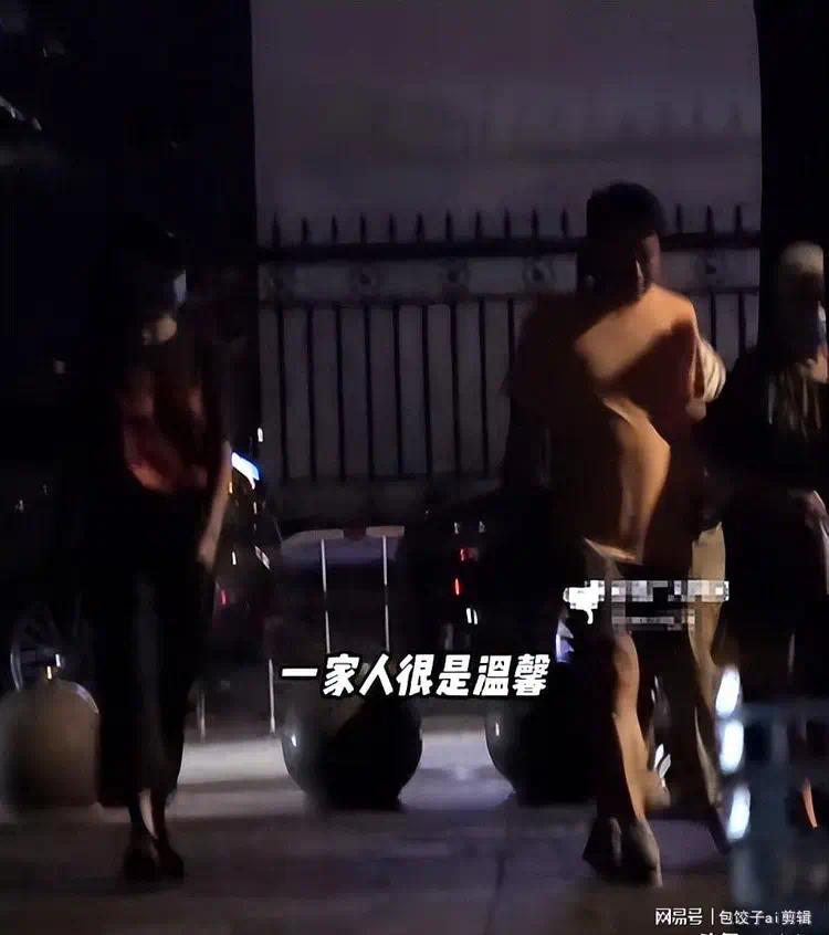 一顿火锅里的深情：殷桃与家人的烟火幸福