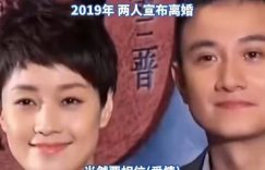 马伊琍谈婚姻与成长：真正的勇气是带着瑕疵去爱缩略图