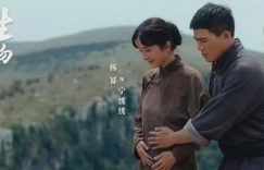 《生万物》百度云网盘资源在线免费观看【1080P高清免费】链接缩略图