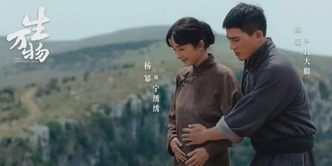 《生万物》百度云网盘资源在线免费观看【1080P高清免费】链接