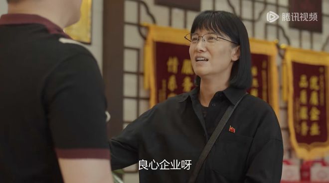 《芳名三九》百度云网盘资源下载【1080P高清】