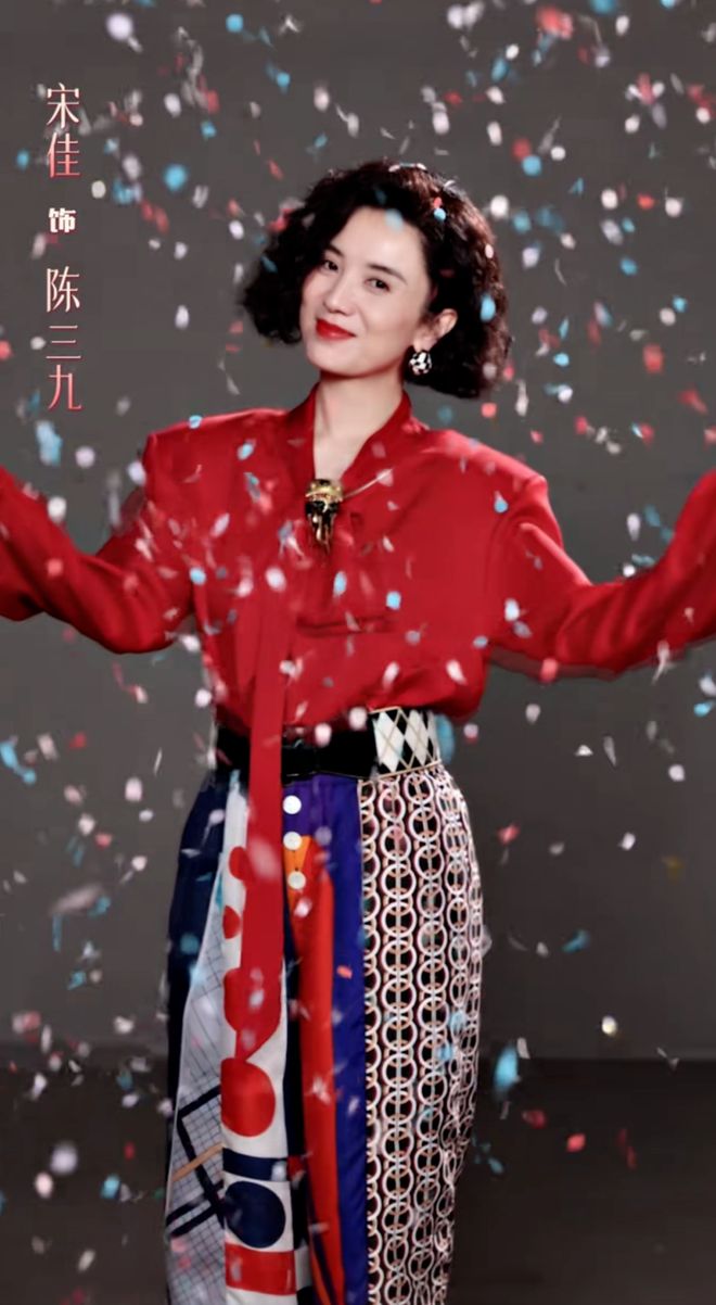 《芳名三九》百度云网盘资源下载【1080P高清】
