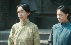 《生万物》全集百度云网盘资源下载(HD-高清)【迅雷下载资源下载1280P高清】缩略图