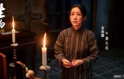 《生万物》百度云【HD1080p高清版本】Mp4资源下载免费缩略图