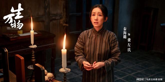 《生万物》百度云【HD1080p高清版本】Mp4资源下载免费