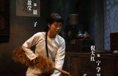 《生万物》在线观看免费完整高清版百度云资源下载(手机版)缩略图