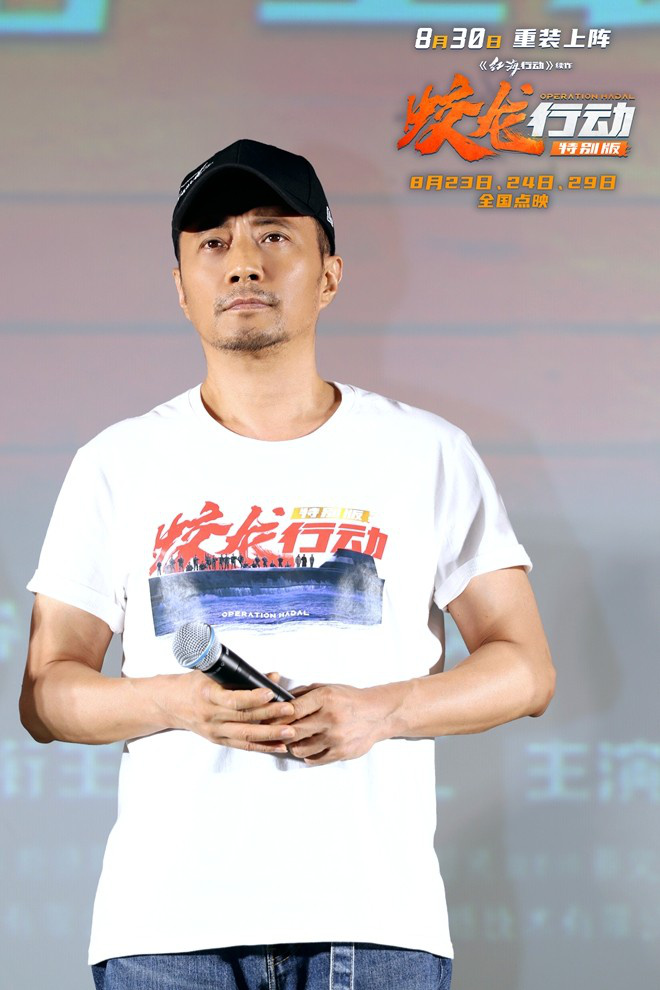《蛟龙行动》百度云资源下载【HD1080P】夸克网盘在线分享