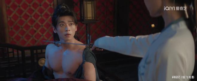 《与晋长安》全集百度云网盘资源下载[HD-MP4][高清]夸克网盘