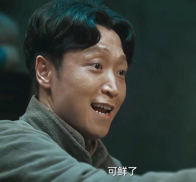 《生万物》迅雷BT资源下载[MP4]资源下载[1080P]