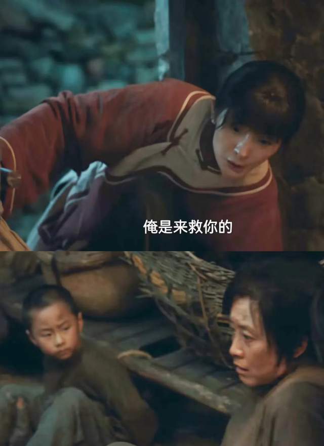 《生万物》百度云资源下载「电视剧/1080p/高清」云网盘下载