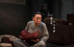 《生万物》百度云网盘「阿里云盘高清1080p资源下载」在线观看缩略图