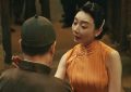 《生万物》全集百度云下载【bd1280P】网盘资源下载缩略图