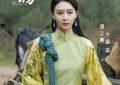 露露为爱奔赴天牛庙，赌场风波背后的乱世情缘与人性救赎缩略图