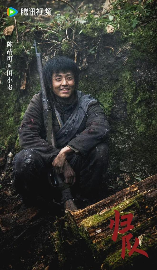 《归队》全集百度云在线免费观看[1080p高清免费]资源下载