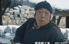 《生万物》百度云【BD720P泄露-MP4】高清版未删减阿里云盘迅雷BT资源下载缩略图