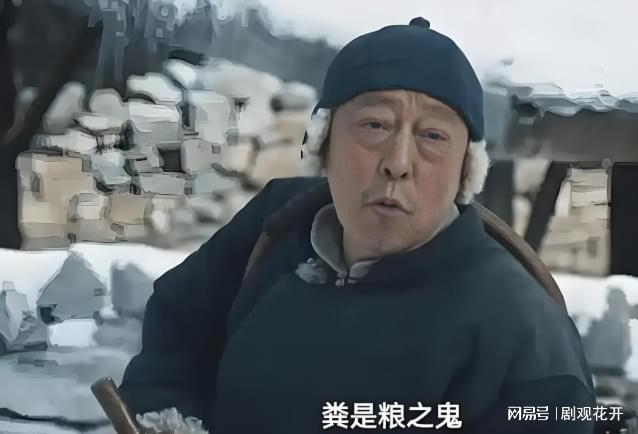 《生万物》百度云【BD720P泄露-MP4】高清版未删减阿里云盘迅雷BT资源下载