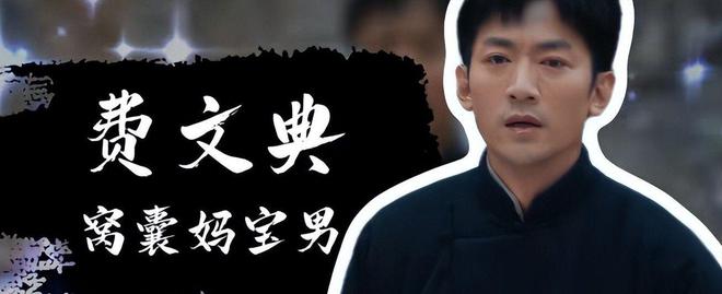 《生万物》全集百度云网盘资源下载【BD-720p1080p蓝光4K高清】