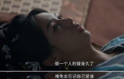 《锦月如歌》全集百度云网盘资源下载【BD-720p1080p蓝光4K高清】迅雷下载缩略图