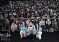 《有朵云像你》百度云网盘【高清1080P】迅雷资源下载缩略图