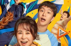 《千金不换》百度云【BD1080P高清】【超清】云网盘资源下载缩略图