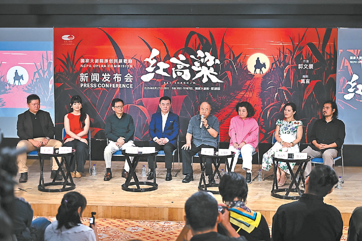 红高粱首登歌剧舞台，莫言亲自改编致敬抗战史诗