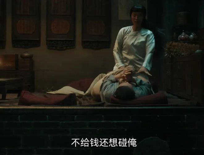 《万物生》迅雷下载百度网盘【HD1280P/MP4免费中字阿里云盘】资源下载