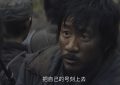 《归队》全集百度云阿里云盘资源【完整版】百度网盘下载链接缩略图