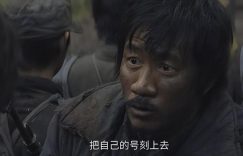 《归队》全集百度云阿里云盘资源【完整版】百度网盘下载链接缩略图