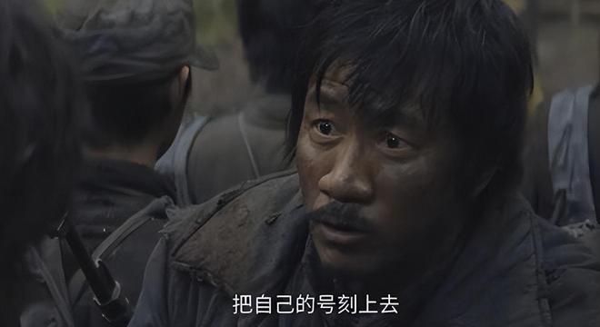 《归队》全集百度云阿里云盘资源【完整版】百度网盘下载链接