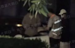 赵昭仪被拍与男子深夜同归公寓，温情吻别画面曝光缩略图