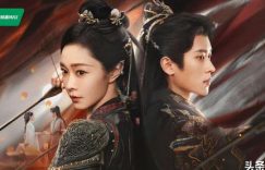 宋轶演的女将军太绝了！狠狠打脸那些扮嫩女星，这才是古装剧该有的范儿～缩略图