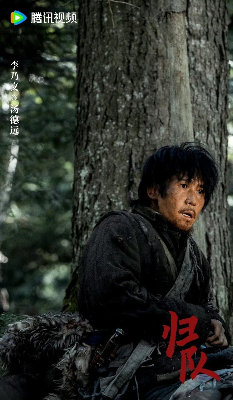 《归队》百度云网盘资源下载(HD-高清)【资源下载1280P】