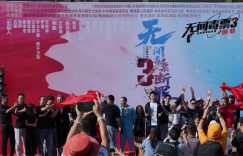 《断罪》迅雷网盘磁力资源下载[MP4720P]高清免费网盘地址缩略图