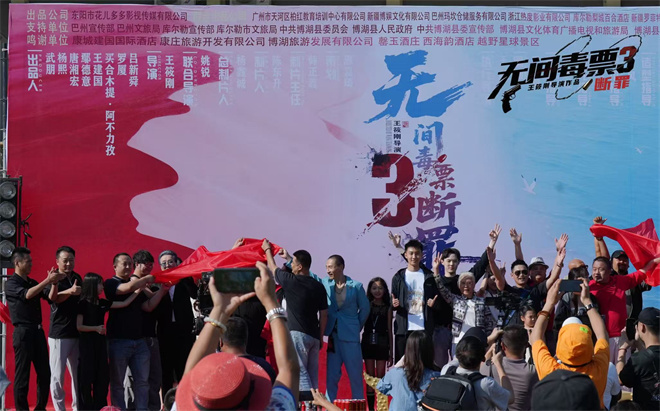 《断罪》迅雷网盘磁力资源下载[MP4720P]高清免费网盘地址