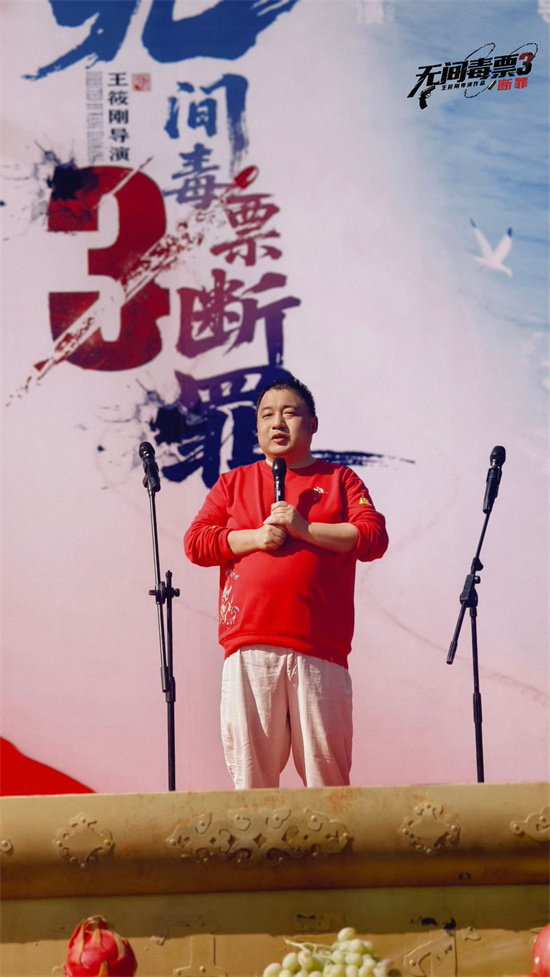《断罪》迅雷网盘磁力资源下载[MP4720P]高清免费网盘地址