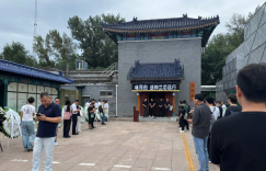 歌手千百惠在北京办追悼会，最后心愿是盼台湾回家缩略图