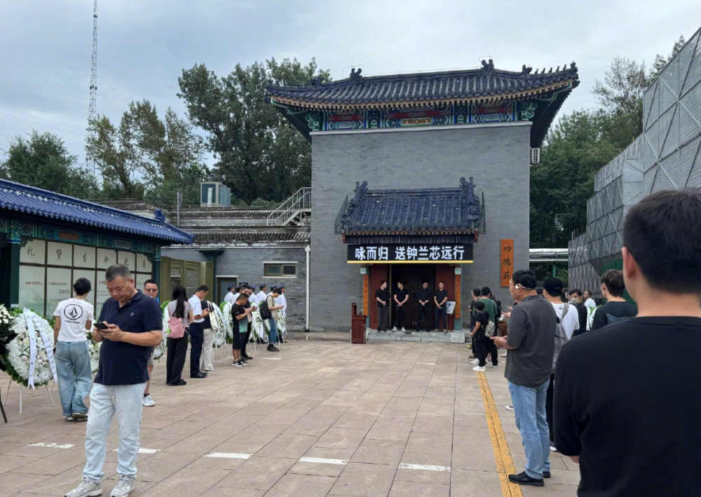 歌手千百惠在北京办追悼会，最后心愿是盼台湾回家