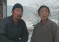 《生万物》全集下载（HD1280P泄露-MP4）百度网盘资源下载迅雷云盘缩略图