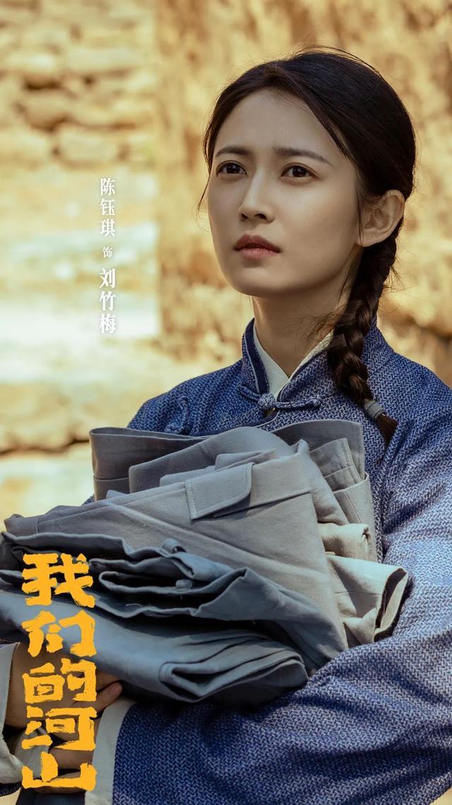 咱的河山为啥这么打动人？从县域角度讲讲全民抗战那些事儿