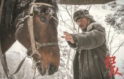 《归队》全集下载百度云资源下载「1080p/高清夸克网盘」云网盘缩略图