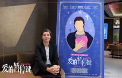 《爱的暂停键》下载迅雷BT资源下载种子资源下载[MP4]超高清[HD1080P]缩略图
