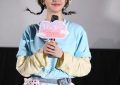 《有朵云像你》百度云网盘【1080P已更新】中字资源下载夸克网盘缩略图