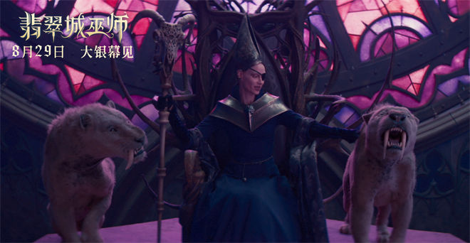 《绿野仙踪》国语迅雷BT资源下载种子下载[HD1080p]高清资源下载[Mp4]