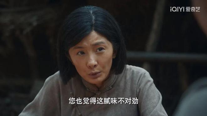 《生万物》全集百度云网盘资源下载泄漏版本HD1080P高清免费迅雷下载